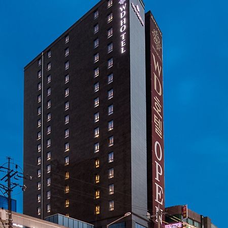 Wd Hotel Σεούλ Εξωτερικό φωτογραφία