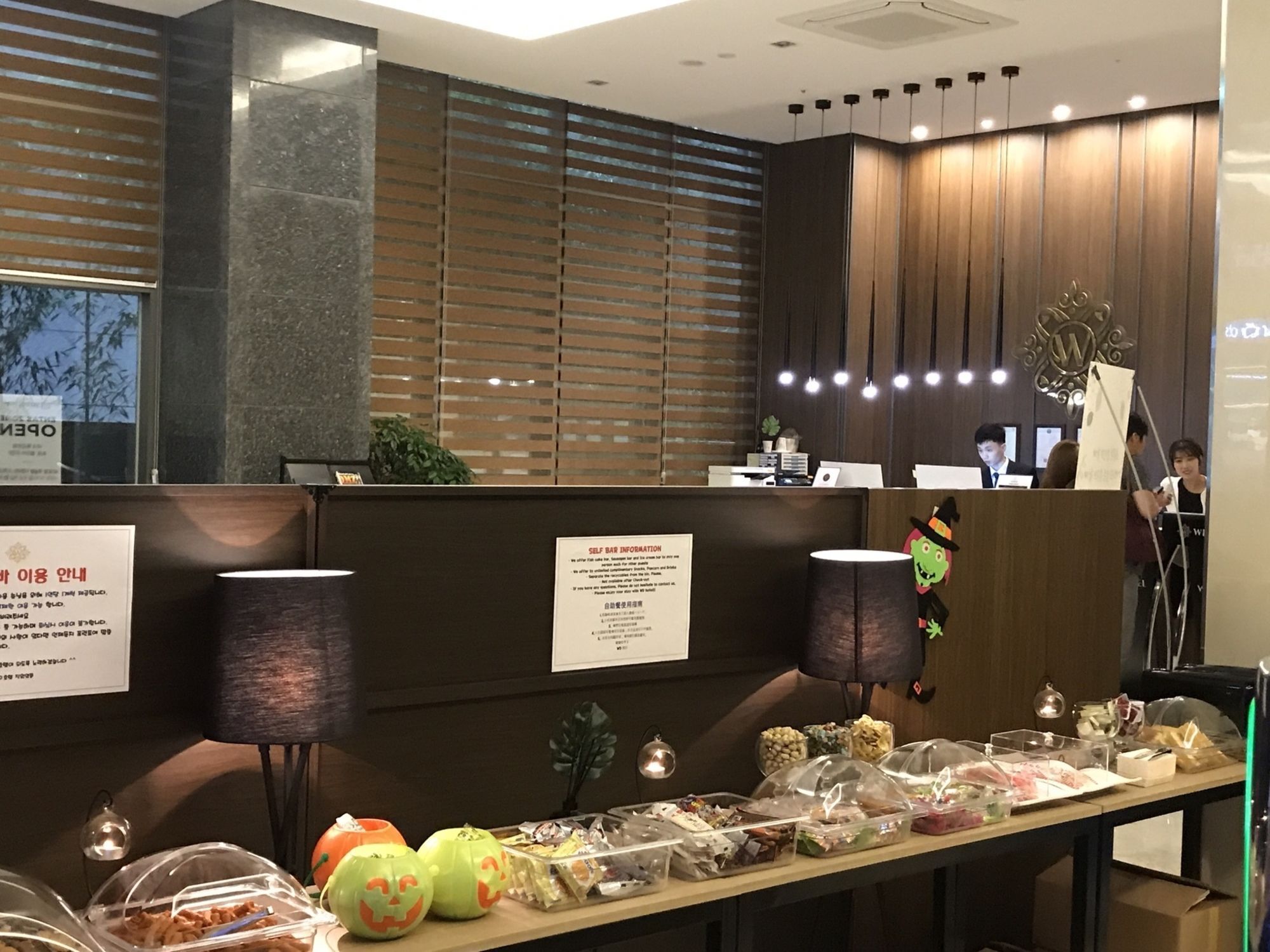 Wd Hotel Σεούλ Εξωτερικό φωτογραφία