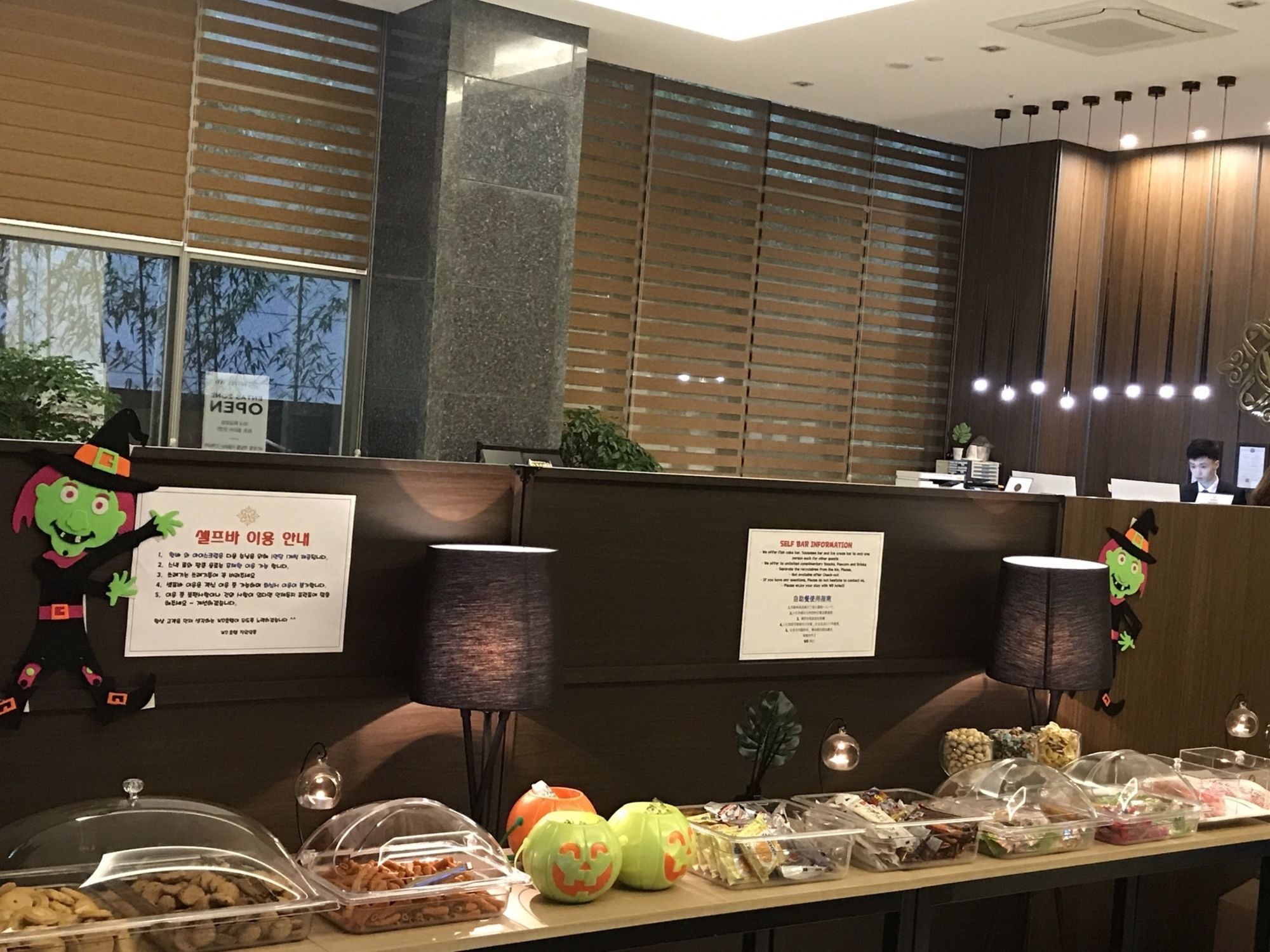 Wd Hotel Σεούλ Εξωτερικό φωτογραφία
